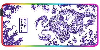 Tapis De Souris XXL Dragon Japonais RGB